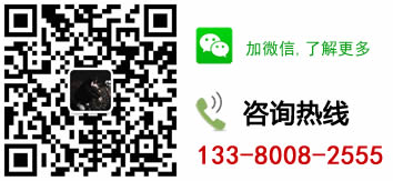 廣州貨運(yùn)司機(jī)招聘咨詢(xún)