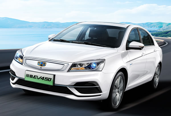 吉利新能源 帝豪EV450