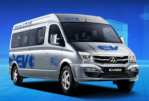 上汽大通ev80電動貨車物流面包車