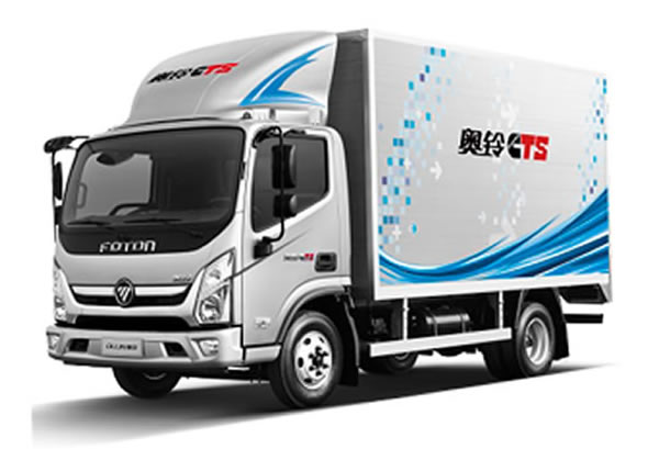 福田奧鈴CTX 4.2米廂式載貨車