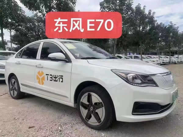 廣州東風風神E70網(wǎng)約車租車