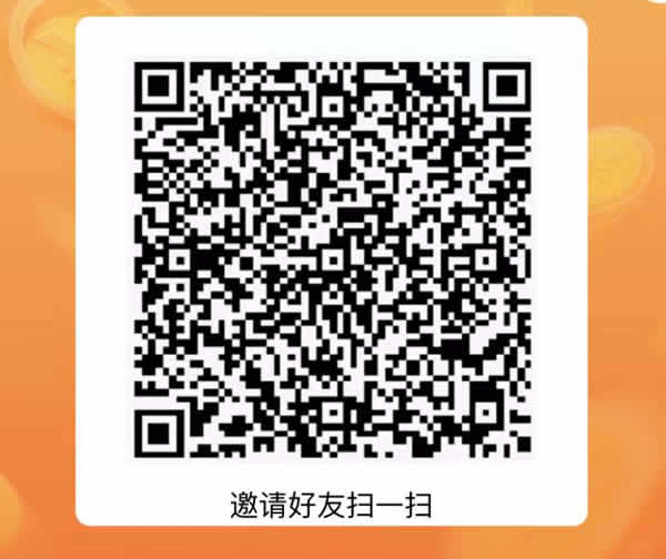 廣州飛豹出行網(wǎng)約車司機(jī)招募