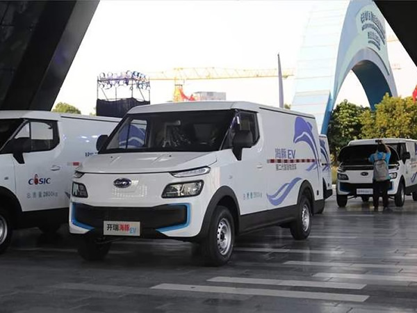 廣州奇瑞開(kāi)瑞海豚EV新能源純電動(dòng)廂式貨車租車
