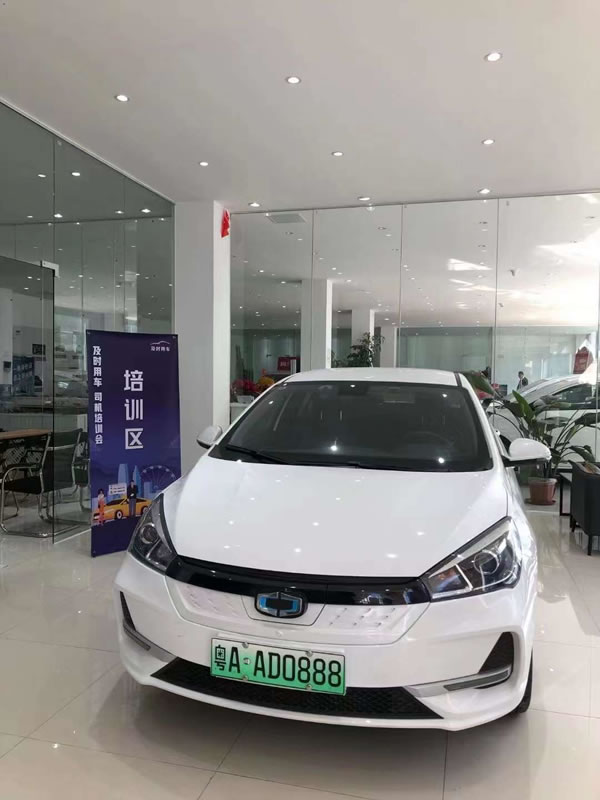 廣州新能源網(wǎng)約車