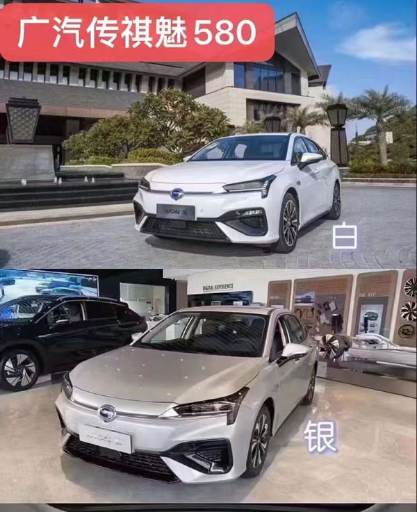 廣州個(gè)人牌網(wǎng)約車全新魅580以租代購(gòu)