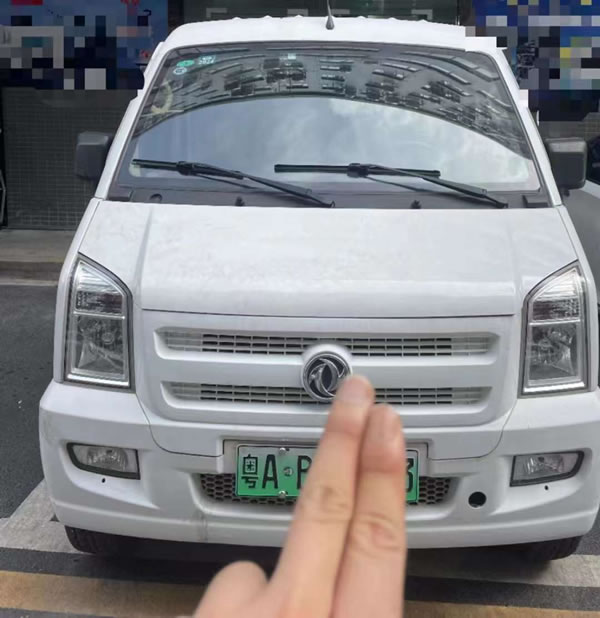 廣州二手貨車出售轉(zhuǎn)讓